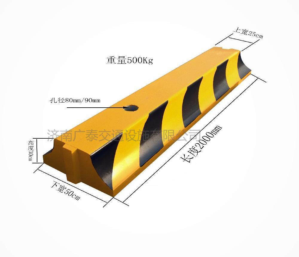 300&times;2000护栏隔离墩