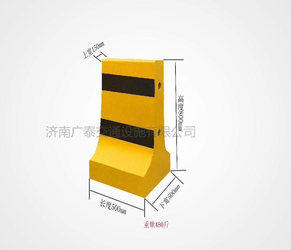 500&times;800中隔离墩