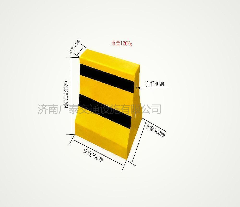 500&times;500小隔离墩