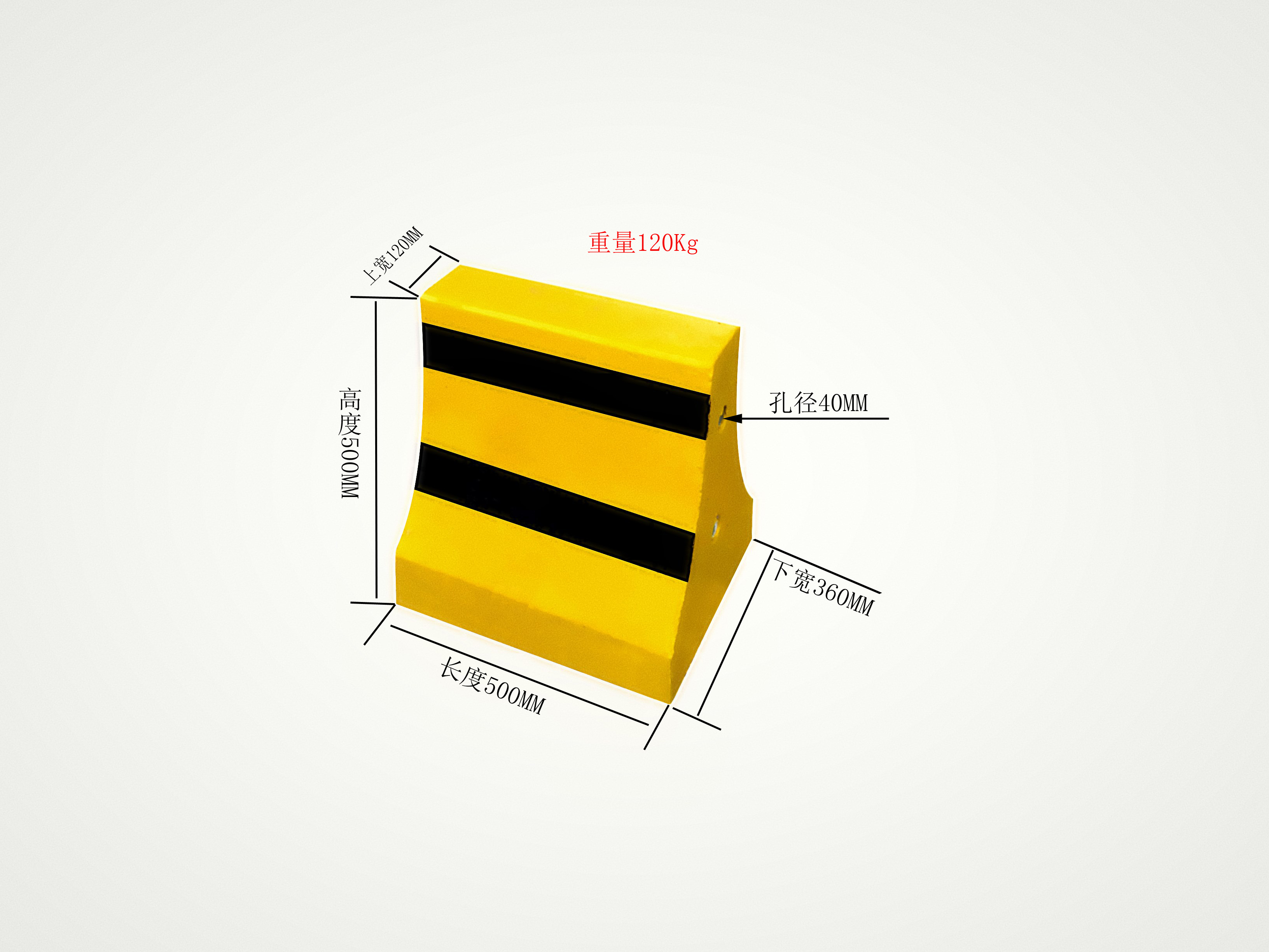 500&times;500小隔离墩