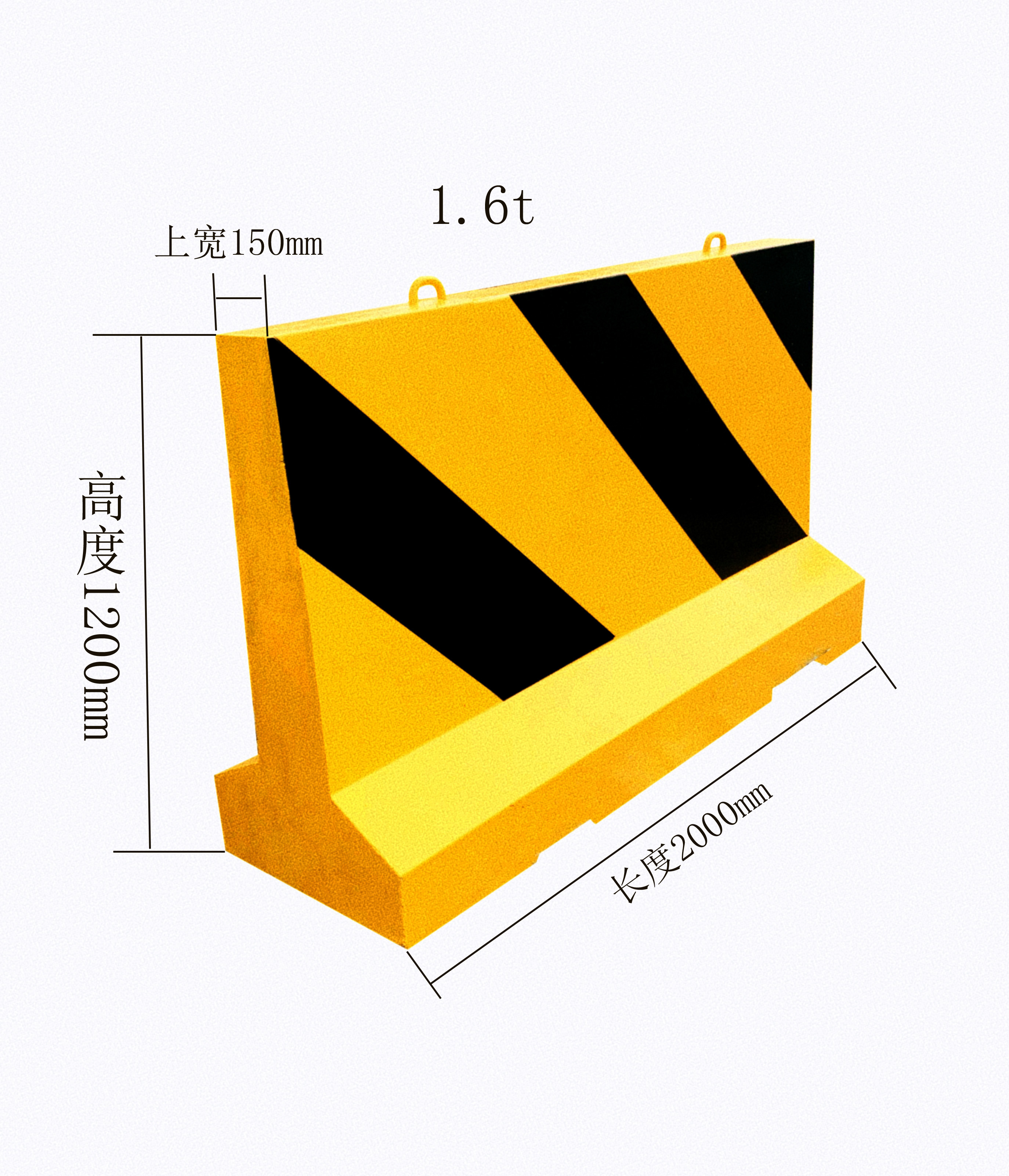 1200&times;2000码头隔离墩